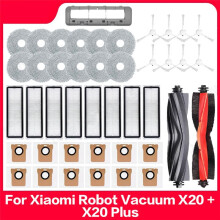 Suitable for Robot Vacuum Cleaner X20+/X20 Replacement Parts Main Side Brush Dust Bag Mop Hepa Filter