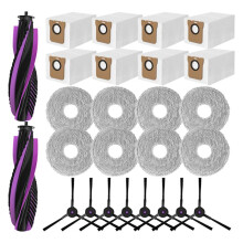 26PCS for JONR P20 PRO Robot Vacuum Cleaner Replacement Accessories Main Side Brush Mop Cloth Dust Bag