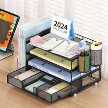 Desk Organizers and Accessories, Desk Accessories Organizers for Office Supplies, File Organizer Desk Drawer Organizer