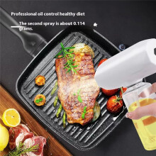 Electric Oil Sprayers Bottle 300Ml Cooking Oil Dispensers Olive Oil Butters Sprayers for Kitchen Air Fryer Bbq Salad