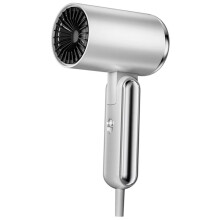 Secador de Pelo Portátil de Secado Rápido, Plegable, de 2000 W, de Alta Potencia, con Iones Negativos, para el Cuidado del Cabello en Casa, Viajes,