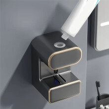 Wall-Mounted Electric Toothpaste Squeezer with UV Sterilization,Punch-Free Toothbrush Holder&Disinfection Storage Rack B