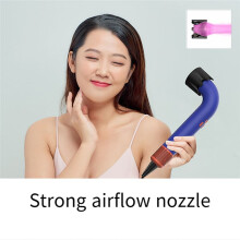 For  Supersonic R HD18 Hair Dryer Nozzle Soft Diffusion Airflow AntiWind Nozzle Accessories Quick Drying A