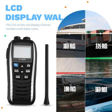 IC-M25 Walkie Talkie, Maritime Waterproof VHF Floating Handheld, LCD Display, and Waterproof EU Plug