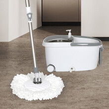 Cleanflo Spin Mop Bucket Set 360 Degree Stainless Steel Rotating Wet Dry White