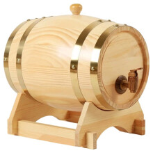 1.5 Wooden Whiskey with Stand&Bung&Spigot Wine Whiskey Dispenser for Cocktail Storage B