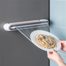 Taglierina per Pellicola Trasparente, Scatola Magnetica per Taglio Pellicola Trasparente da Montare A Parete, Accessori da Cucina Verde