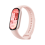 Xiaomi Xiaomi Smart Band 10 Mystic Rose 3
