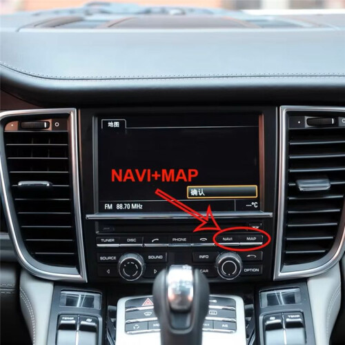Wireless Carplay Module Android Auto Adapter for PCM3.1   Cayenne Macan Cayman Boxster 911 991 718
