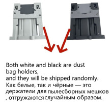 Base Station Dust Bag Bracket for S80 S85/Onyx4 Sweeper Accessories