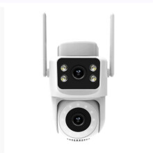 Tuya WiFi Outdoor Camera Security 8MP Dual Screen 2.4G/5G IP65 Waterproof Auto Track Audio Motion Detection