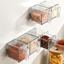 Home Wall-Mounted Seasoning Box Kitchen Multi-Grid Integrated Seasoning Jar Seasoning Dustproof Storage Box A