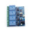 4 Channel USB Relay Module LCUS-4 Intelligent Control Relay   USB 5V 6