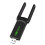 WiFi6 AX300 USB Adapter External Dual Antenna WiFi6 USB Network Receiver Dongle Driver Free for Win10/11 5