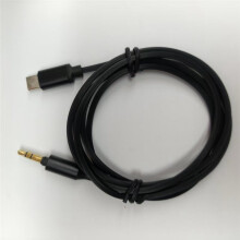 Cabo de Áudio de Substituição para Fones de Ouvido para 1000XM5, 1000XM4, 1000XM3 e 1000XM2, Cabo de Áudio Auxiliar de 3,5 mm Tipo C