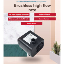 JT-180 24V Brushless Submersible Pump for Solar Fountains Fish Tanks Quiet Water Circulation Pump 350L/H