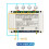 DC12-48V 4CH Remote Control  30A Garage Door  Relay Lifting Equipment Controller with Transmitter 433MHZ 4