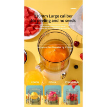 Spremiagrumi Elettrico Portatile, Estrattore di Succo di Agrumi Ricaricabile Tramite USB, Frullatore per Smoothie da 600 Ml per Campeggio e Casa A