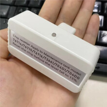 Restablecedor de Chip de Tanque de Tinta de Mantenimiento T04D1 T04D0 para L6160 6170 6161 6168 6171 6178 6190 T6716 M2140 M3100 M2170