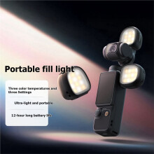 Magnetisch Invullicht voor Pocket 4/3 LED-Lamp Lichtgewicht Magnetisch Sportcamera-Accessoire voor Vlogfotografie