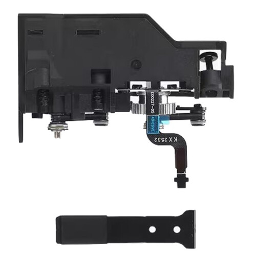 The Plug Assembly for  X2D Tool  Plugging Assembly Printer Accessories 1