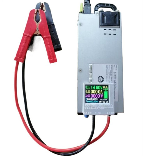 14.6V Adjustable Charger for 12V Car Battery Ternary Lithium Three-String/Four-String Lithium Iron Phosphate Battery