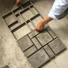 DIY Path Maker Paver Mold Stone Brick Concrete Mold Concrete Cement Walk Garden Path Paving Paver Reusable Patio Mold,B