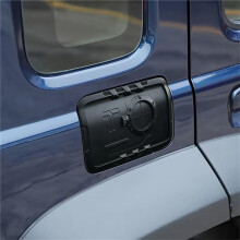 Car Fuel Filler Tank Cover Oil Cap Cover Decoration Stickers for Jimny GL XL 5-Door 2023 2024