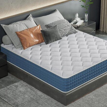 Luxury Hybrid Memory Foam Spring Mattress 9" Deep
