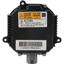 D2S D2R Xenon Ballast HID Control Unit 28474-89904 for Infinit