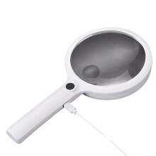 Handheld Magnifier with 24 LED Lights, 10X 15X 30X Zoom for Reading and Repairing 90mm