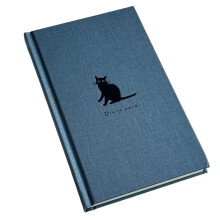 Agenda Settimanale Minimalista con Tema Gatto, Diario con Design A Pagine Colorate, Quaderno Scolastico. A