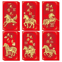 Voor Enveloppen voor Chinees Nieuwjaar 2026, Feestartikelen voor Oudejaarsavond, Nieuwjaarsdecoraties, voor Envelop met Paard, 24 Stuks