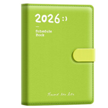 Quaderno di Pianificazione 2026, A5 In Similpelle, Stile Minimalista, Agenda Settimanale, Registro Della Produttività, Strumenti di Lavoro e Studio B