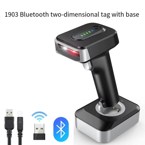 Handheld  Barcode Scanner QR Code Wireless 2D Barcode Reader Bar Code Scanner with Charging Base 1