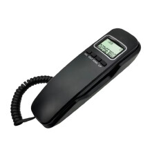 Wandtelefoon Wandtelefoon met Snoer Huistelefoon met Snoer Wandtelefoons Vaste Telefoons voor Thuis Bedrijf Kantoor Begroetingsstation