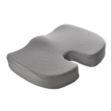 Ergonomic Memory Cotton Student Ass Cushion Hemorrhoid Cushion Office Cushion Sedentary Artifact Gray