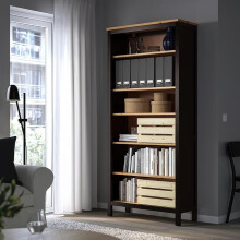 IKEA HEMNES Tall Bookcase 90x197cm