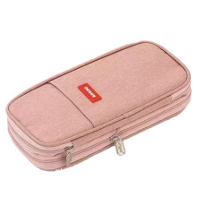 Solid Pencil Case High Capacity Stationery Pen Holder Bag School Student Glue Ruler Eraser Box Gift Organizer