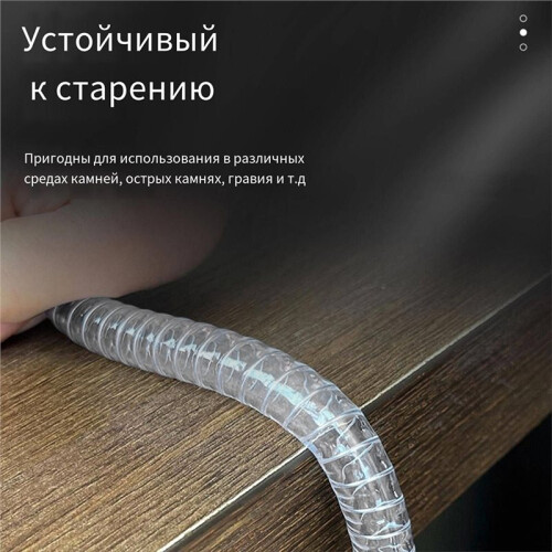 Vacuum Fluid Extractor Hose Kit for Pneumatic/Manual Pumps 2