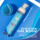 EBIN Wonder Curl Bond Curl Mousse - Sports Edition 8.5oz 2