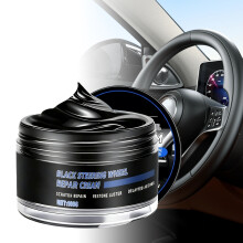 Black Steering Wheel Repair Paste,Scratches,Steering Wheel Repair Cream
