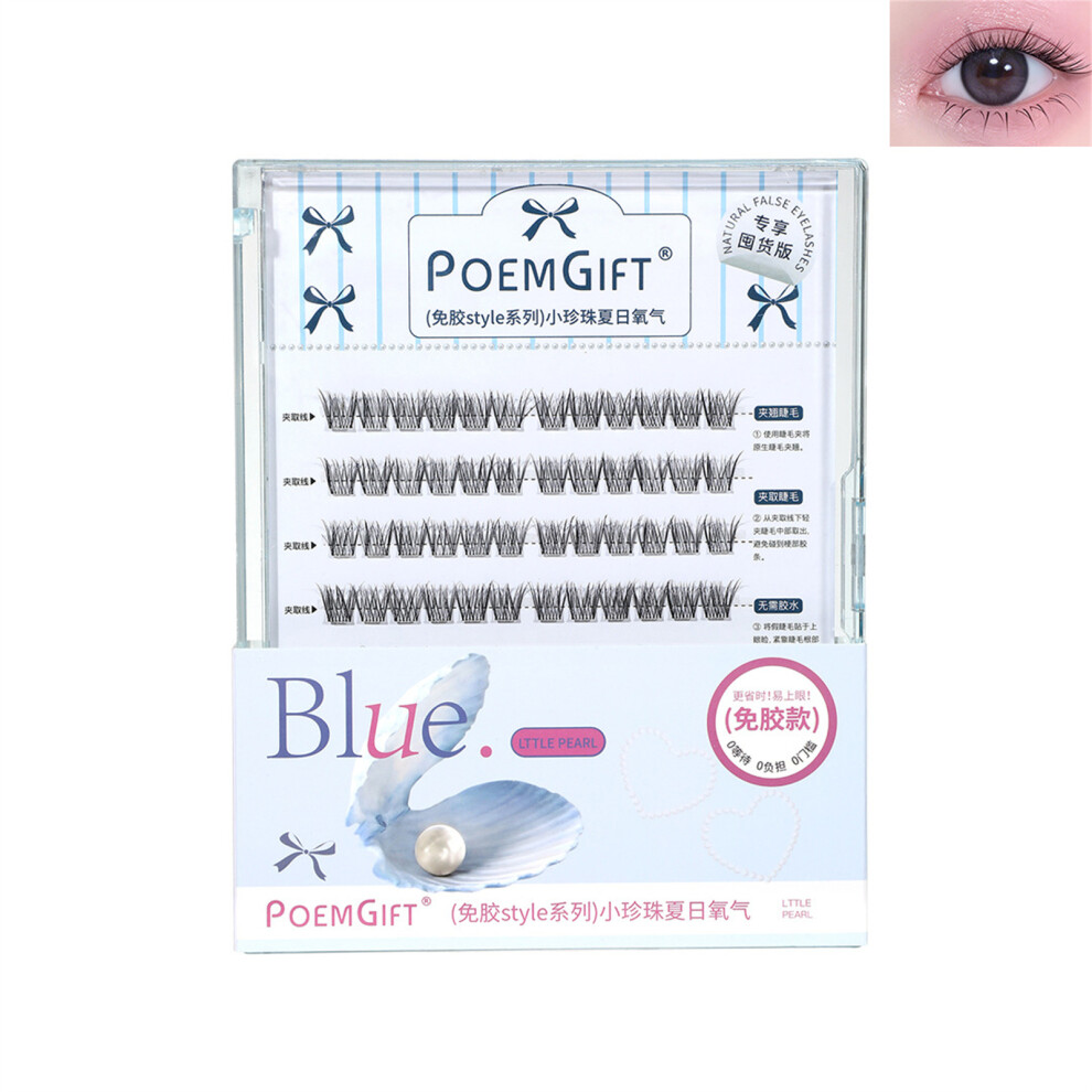 Zhouq-Outdoors No Glue Baby Curl Lashes - Soft Daily Wear