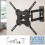 Wall Bracket Mount 26-55 Inch Screens Tilts Swivels Extends Retracts - Black 8