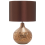 Beliani Table Lamp YAKIMA Porcelain Brown 1
