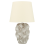 Beliani Table Lamp ALLIKA Ceramic Gold 1