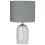 Beliani Table Lamp DEVOLL Glass Grey 1