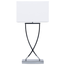 Table Lamp YASUNI Metal White