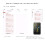 RFID ChameleonU  Chip Reader ISO14443 Key Detection EM125KHZ IC 13.56Mhz Badge Decode RFID Emulator 4