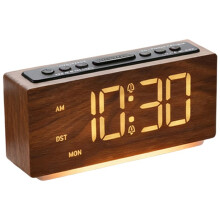 Modern Minimalistisk Digital LED-Klocka i Trä - Justerbar Ljusstyrka Nattlampa och Snooze-Funktion för Sovrumsinredning